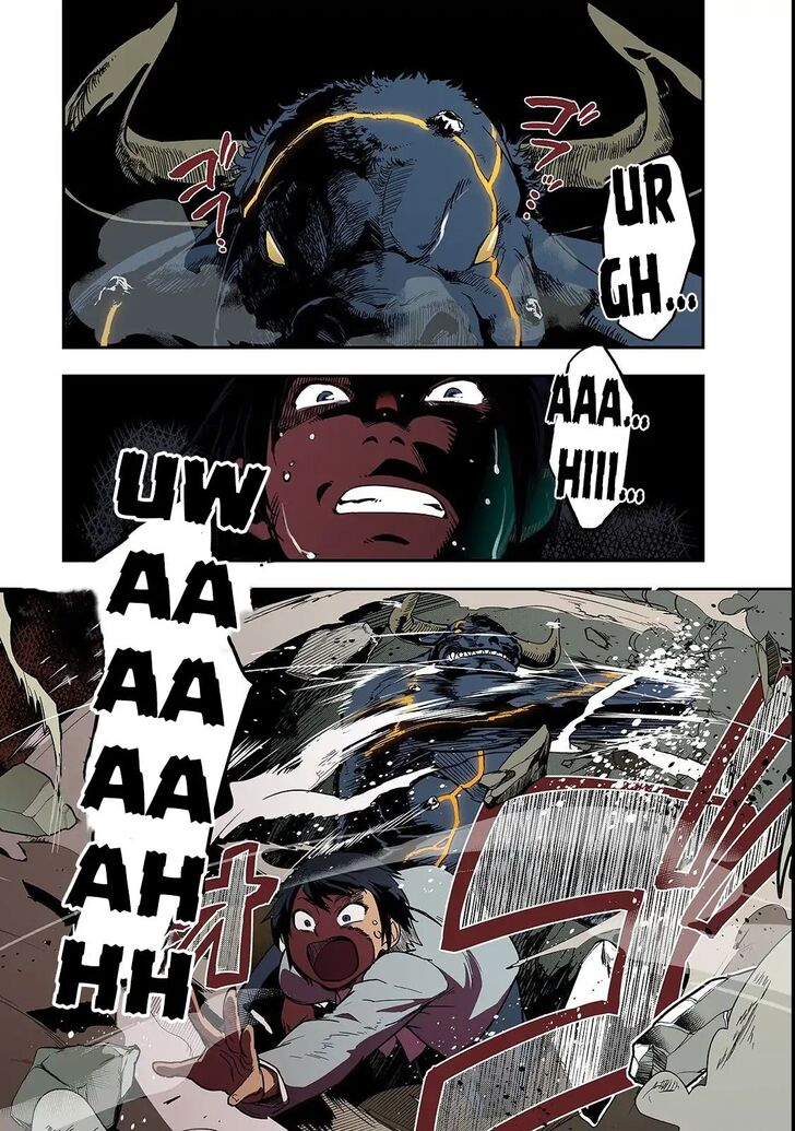 Failure Frame, Chapter 1 image 01